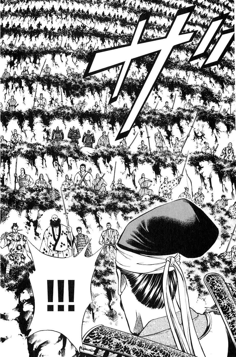 Sơn Tặc Vương Seyu - Chương 27 - Trang 44