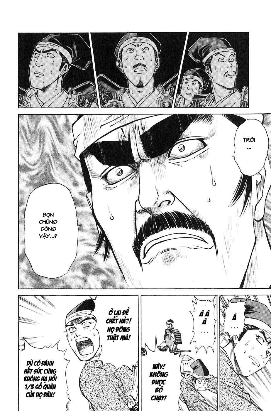 Sơn Tặc Vương Seyu - Chương 27 - Trang 46