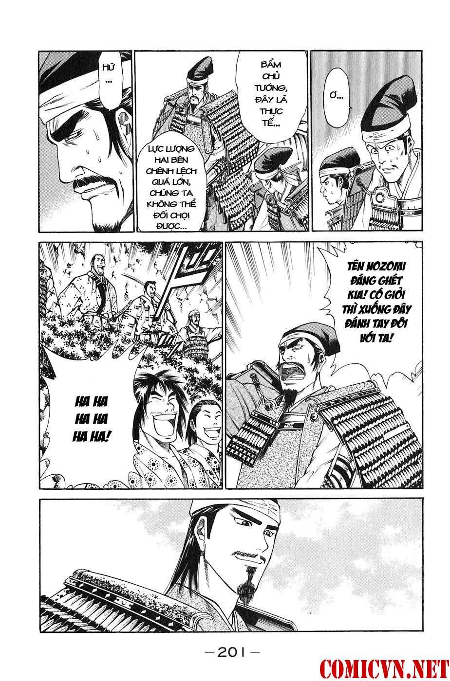 Sơn Tặc Vương Seyu - Chương 27 - Trang 47