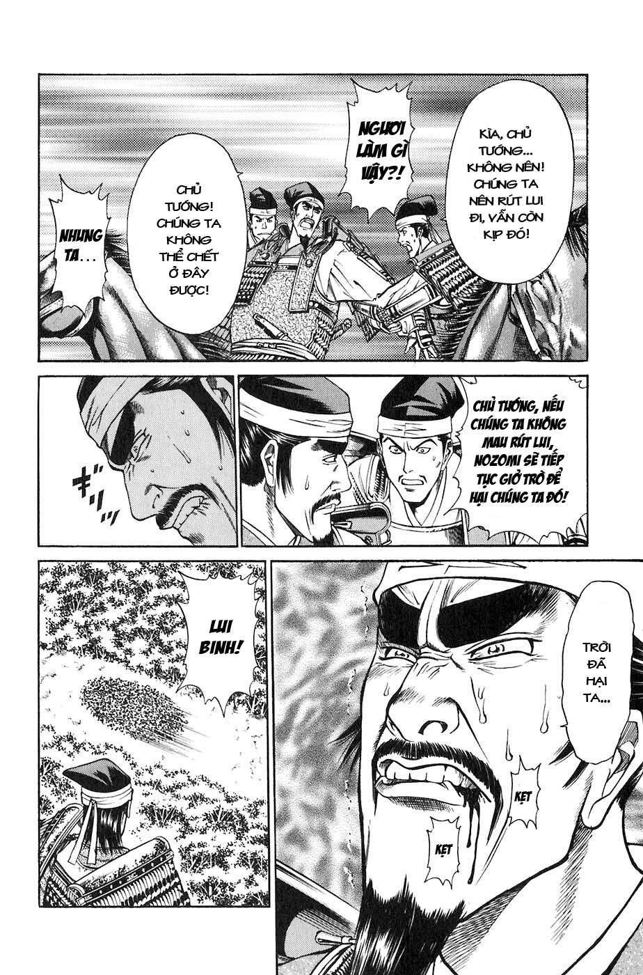 Sơn Tặc Vương Seyu - Chương 27 - Trang 48
