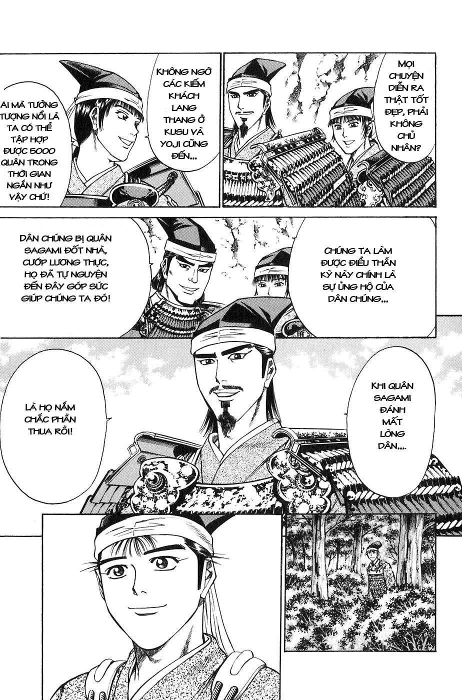 Sơn Tặc Vương Seyu - Chương 27 - Trang 49