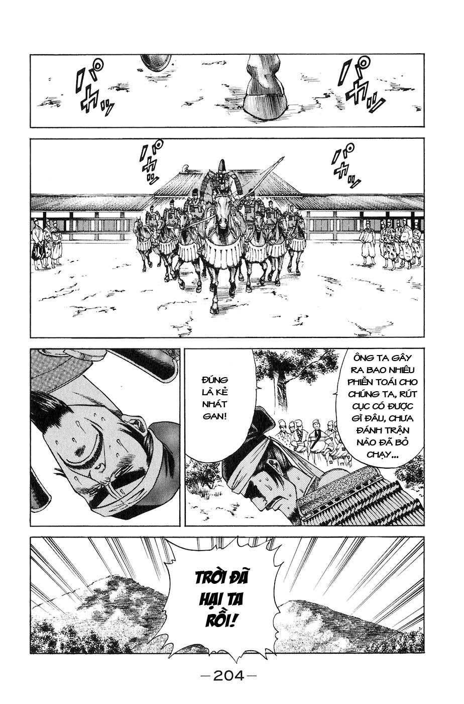 Sơn Tặc Vương Seyu - Chương 27 - Trang 50