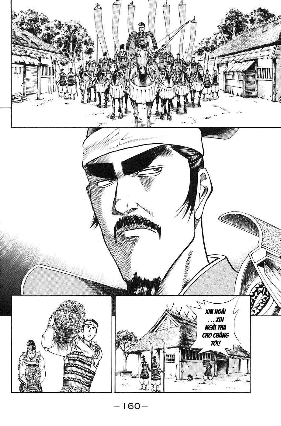 Sơn Tặc Vương Seyu - Chương 27 - Trang 6