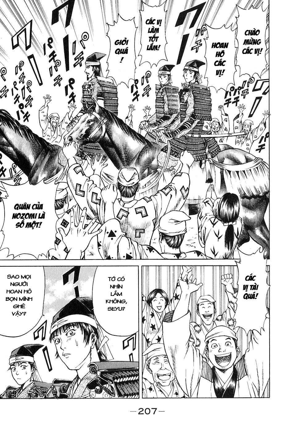 Sơn Tặc Vương Seyu - Chương 27 - Trang 53