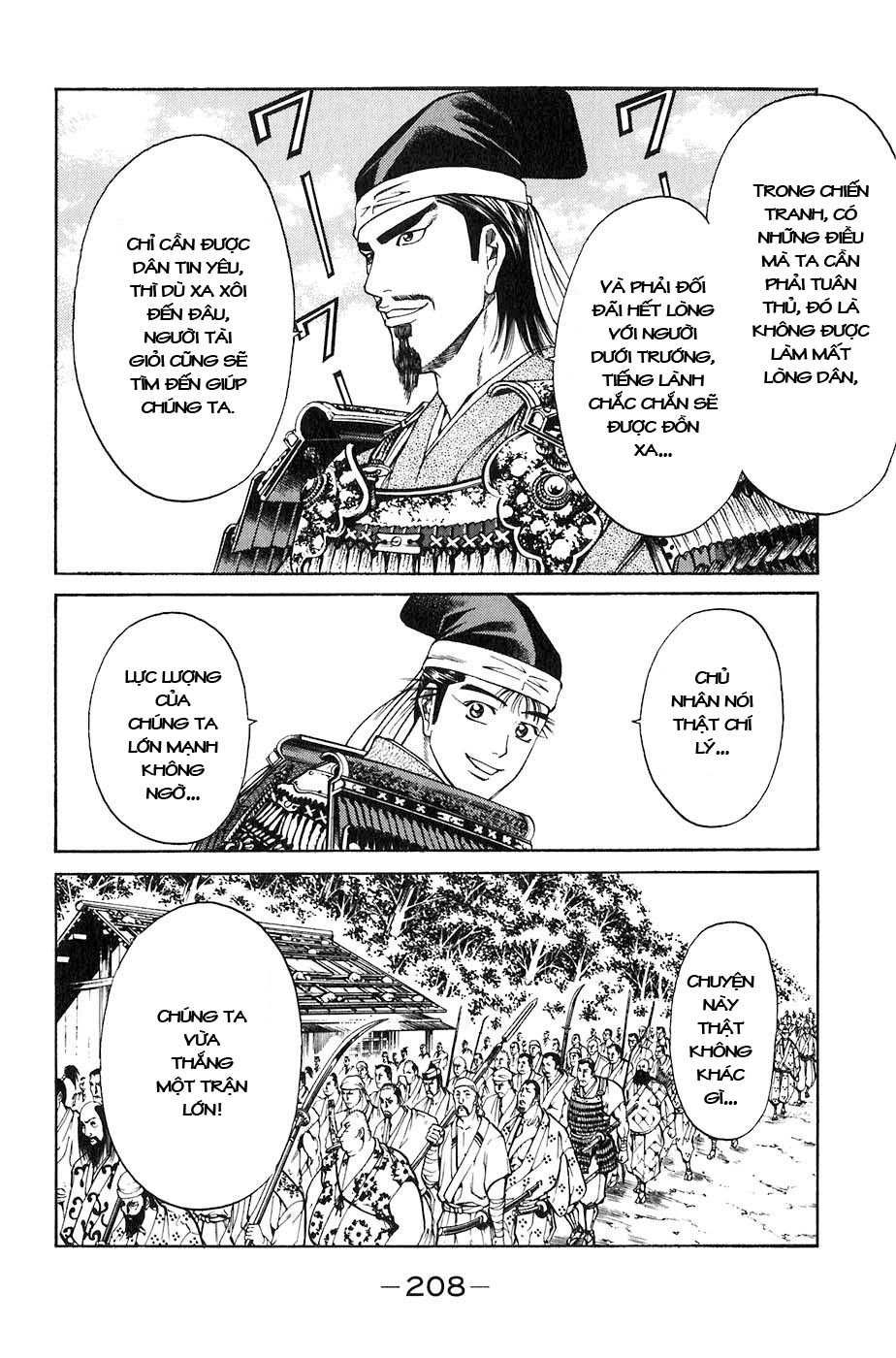 Sơn Tặc Vương Seyu - Chương 27 - Trang 54