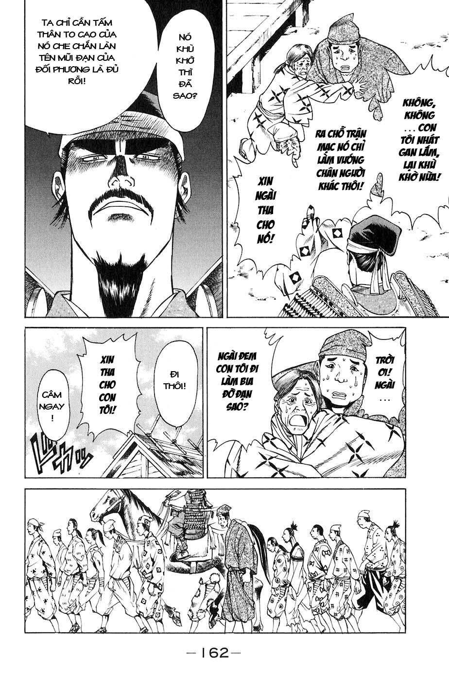 Sơn Tặc Vương Seyu - Chương 27 - Trang 8