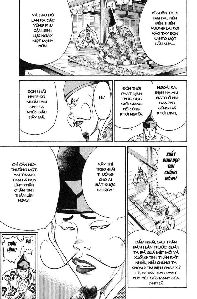 Sơn Tặc Vương Seyu - Chương 28 - Trang 11