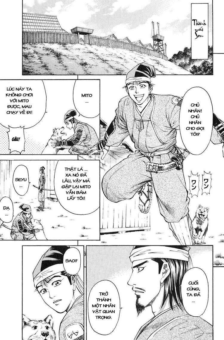 Sơn Tặc Vương Seyu - Chương 28 - Trang 15