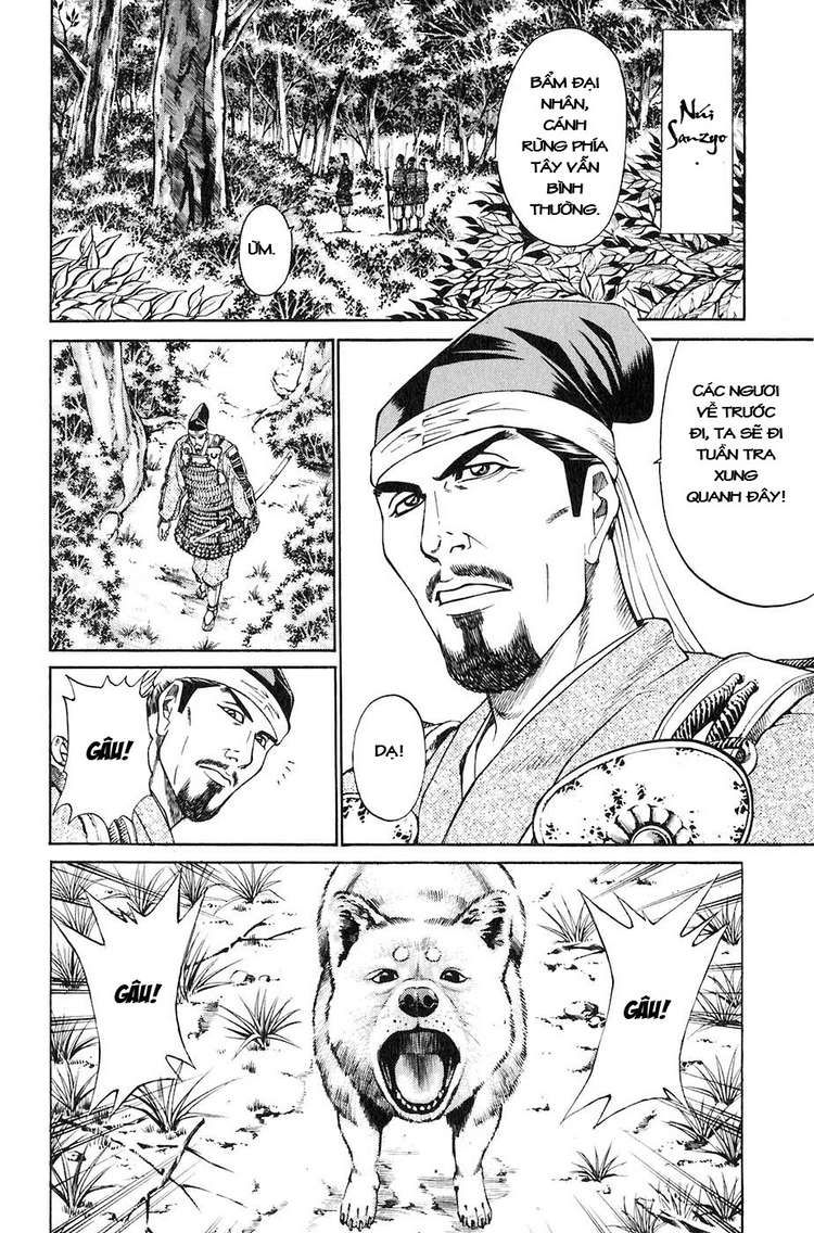 Sơn Tặc Vương Seyu - Chương 28 - Trang 18