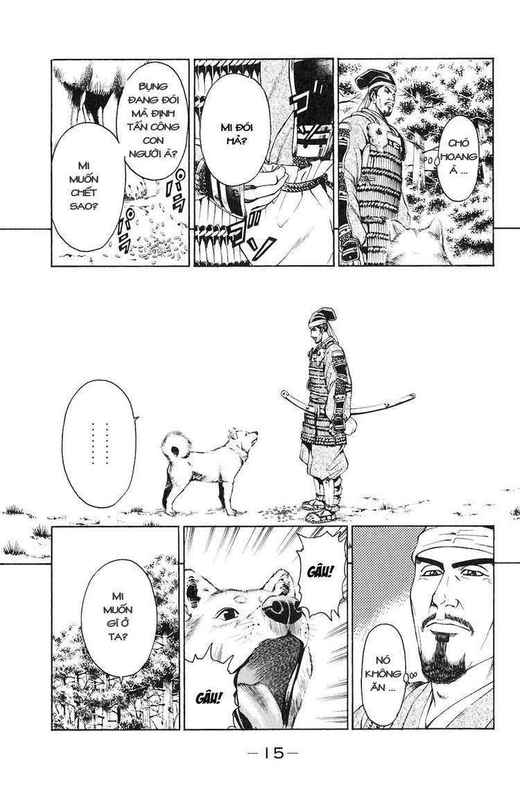Sơn Tặc Vương Seyu - Chương 28 - Trang 19
