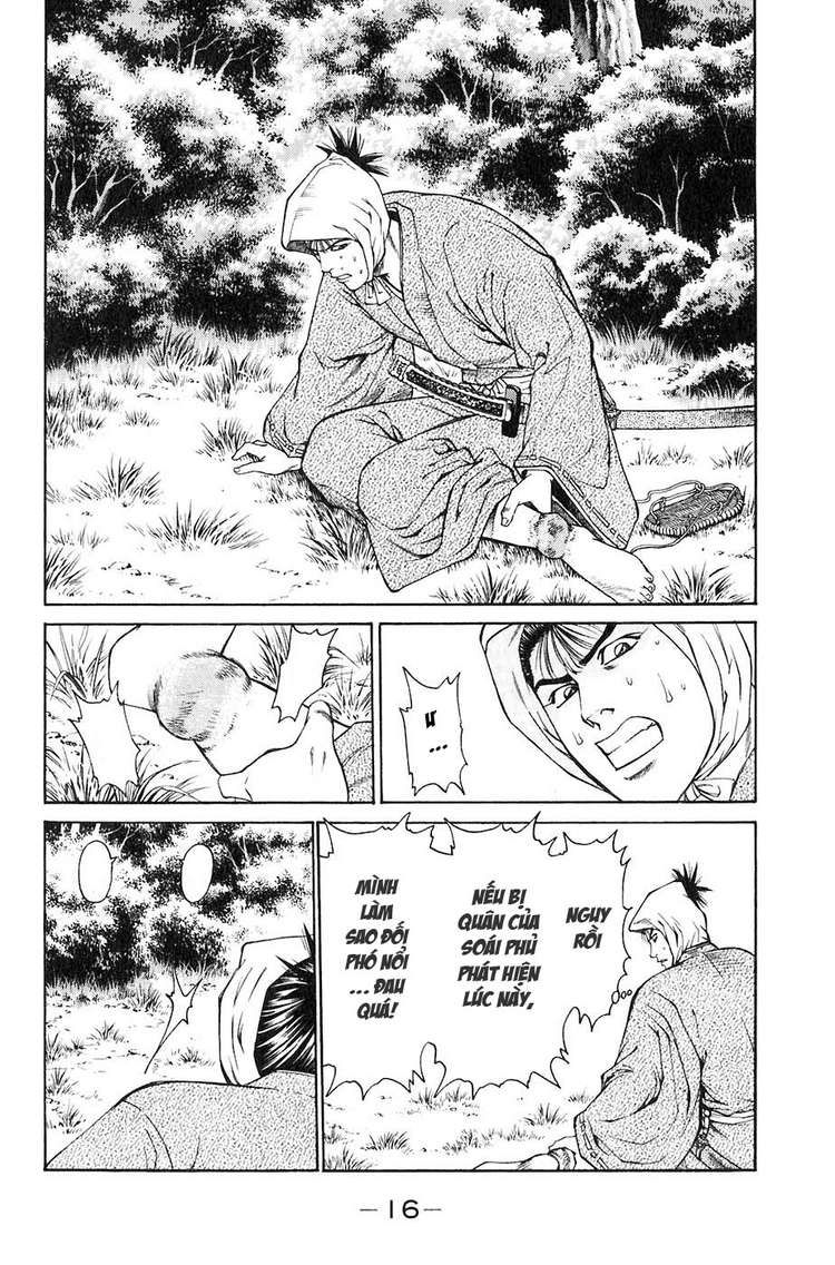 Sơn Tặc Vương Seyu - Chương 28 - Trang 20