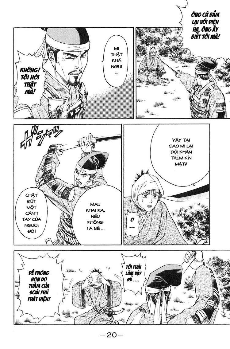 Sơn Tặc Vương Seyu - Chương 28 - Trang 24