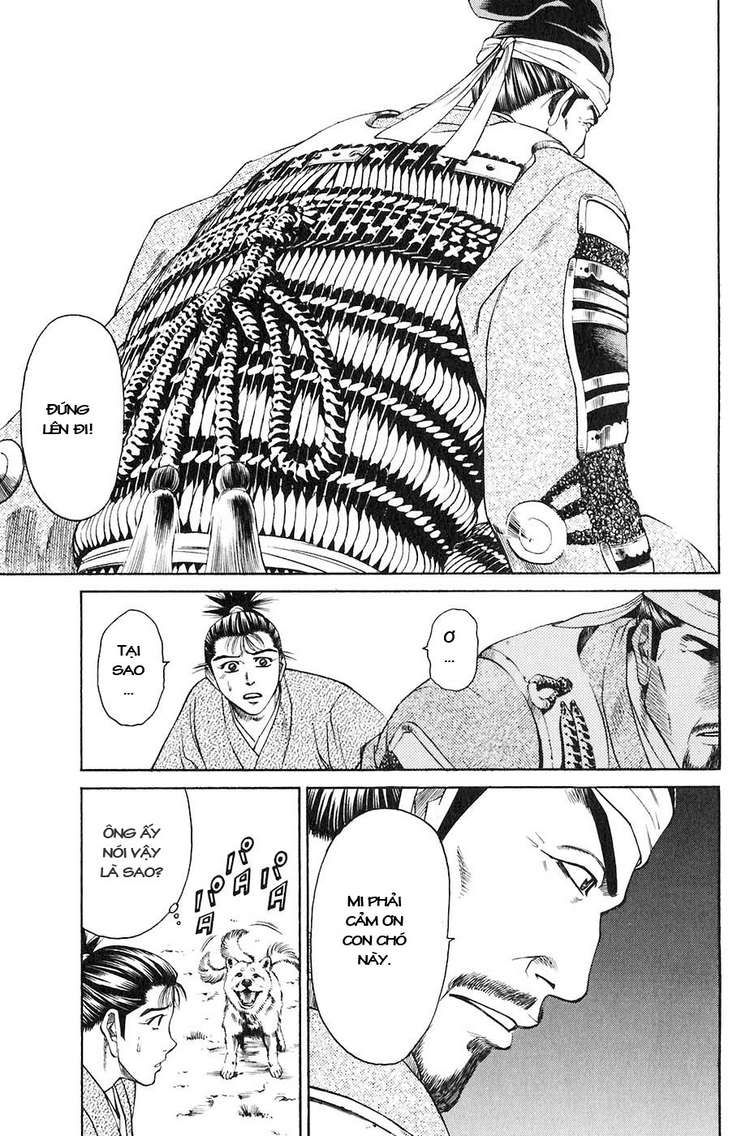 Sơn Tặc Vương Seyu - Chương 28 - Trang 27