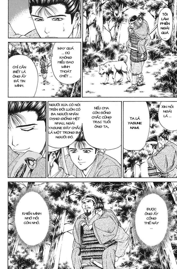 Sơn Tặc Vương Seyu - Chương 28 - Trang 28