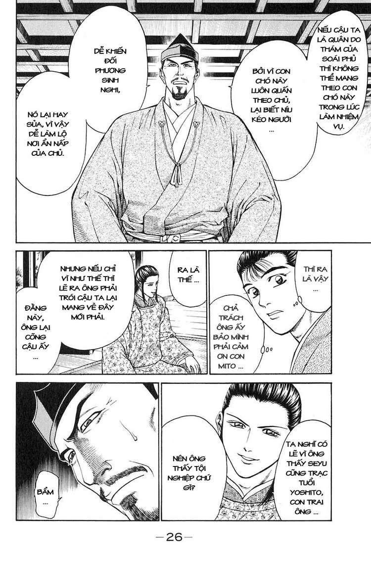 Sơn Tặc Vương Seyu - Chương 28 - Trang 30