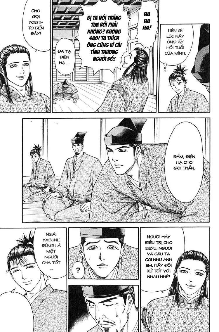 Sơn Tặc Vương Seyu - Chương 28 - Trang 31