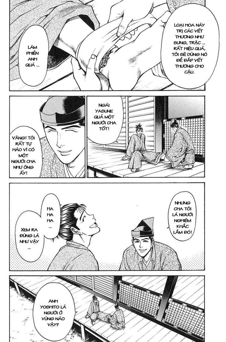 Sơn Tặc Vương Seyu - Chương 28 - Trang 32