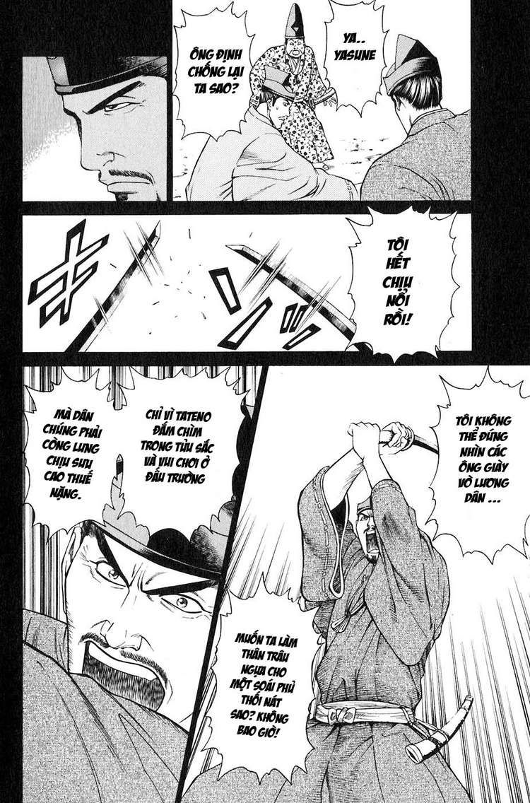 Sơn Tặc Vương Seyu - Chương 28 - Trang 40