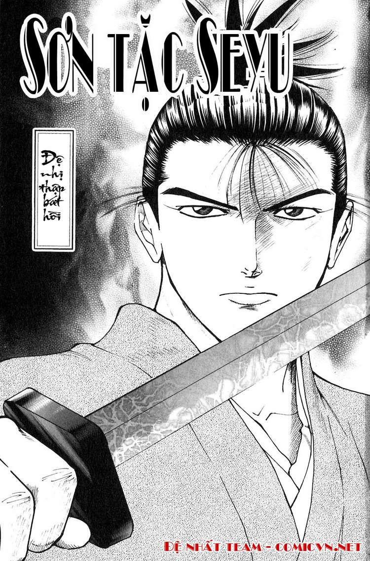 Sơn Tặc Vương Seyu - Chương 28 - Trang 5