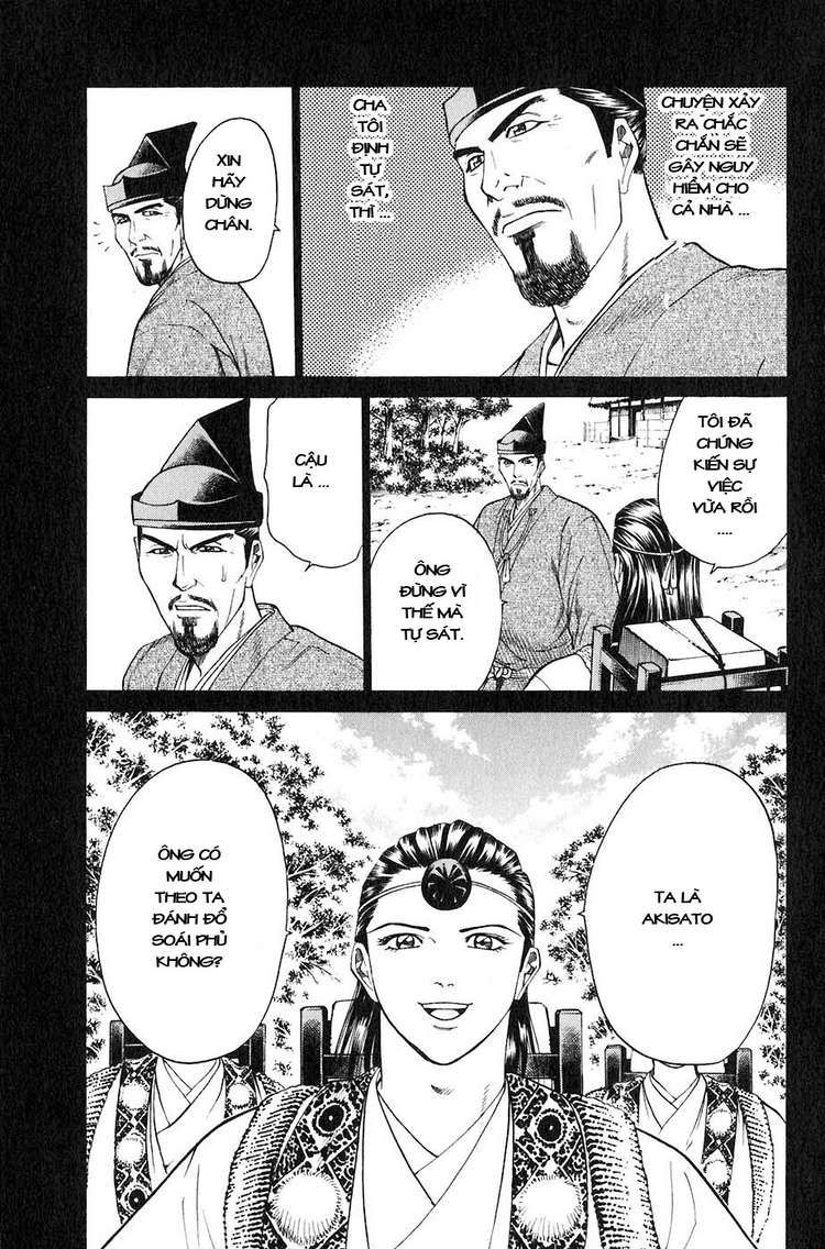 Sơn Tặc Vương Seyu - Chương 28 - Trang 43