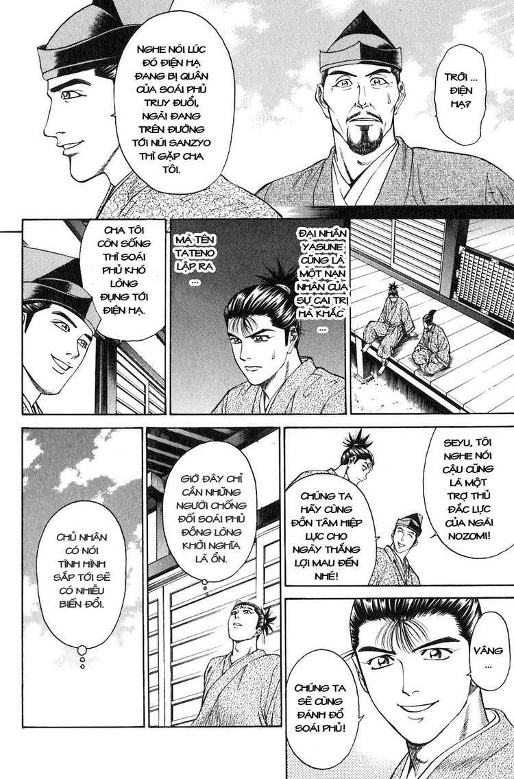 Sơn Tặc Vương Seyu - Chương 28 - Trang 44