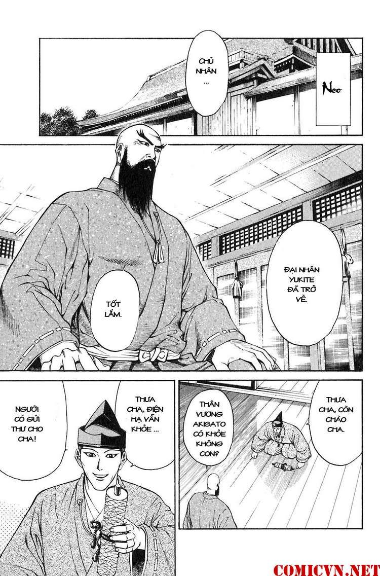 Sơn Tặc Vương Seyu - Chương 28 - Trang 45