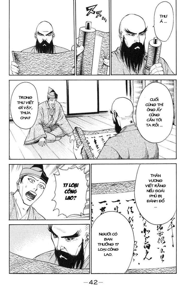 Sơn Tặc Vương Seyu - Chương 28 - Trang 46