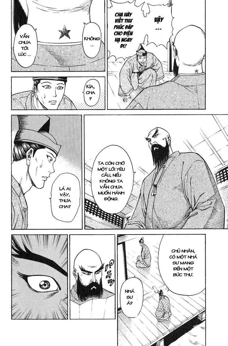 Sơn Tặc Vương Seyu - Chương 28 - Trang 48