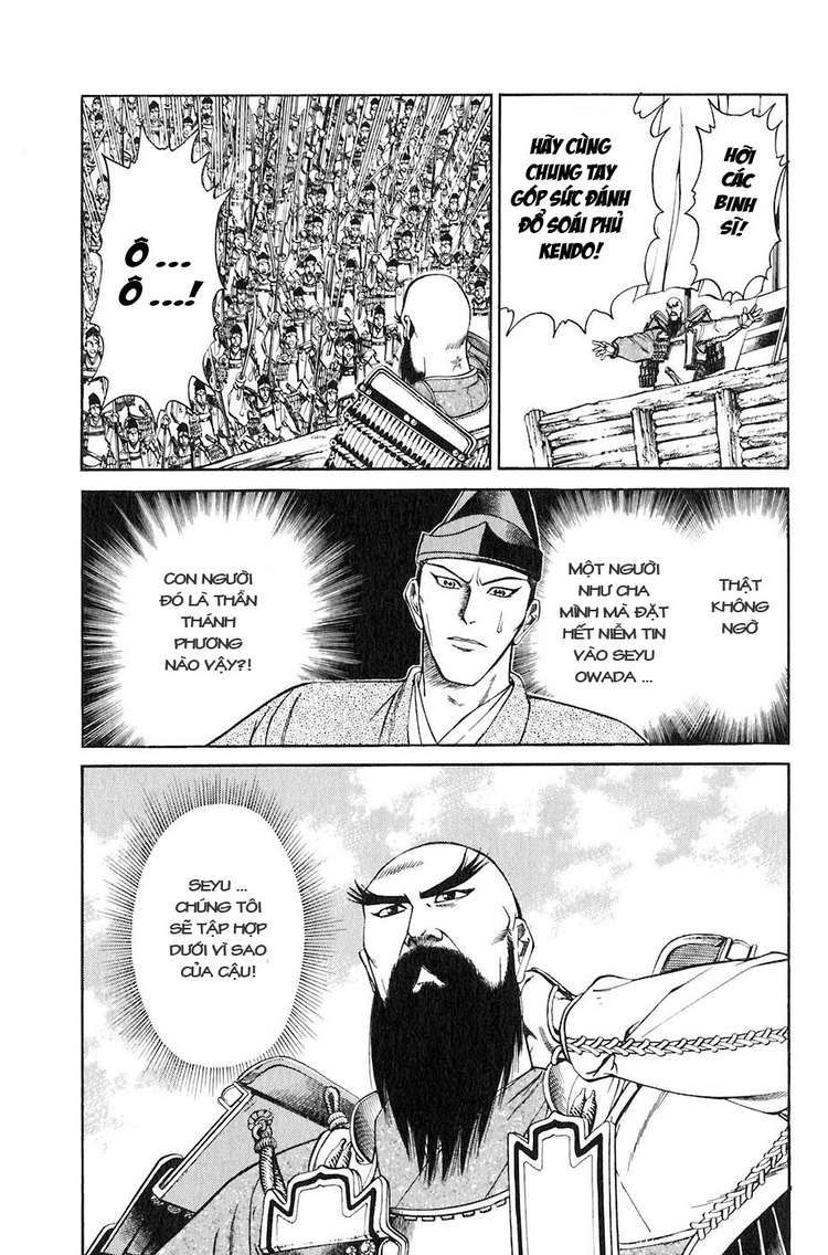 Sơn Tặc Vương Seyu - Chương 28 - Trang 51