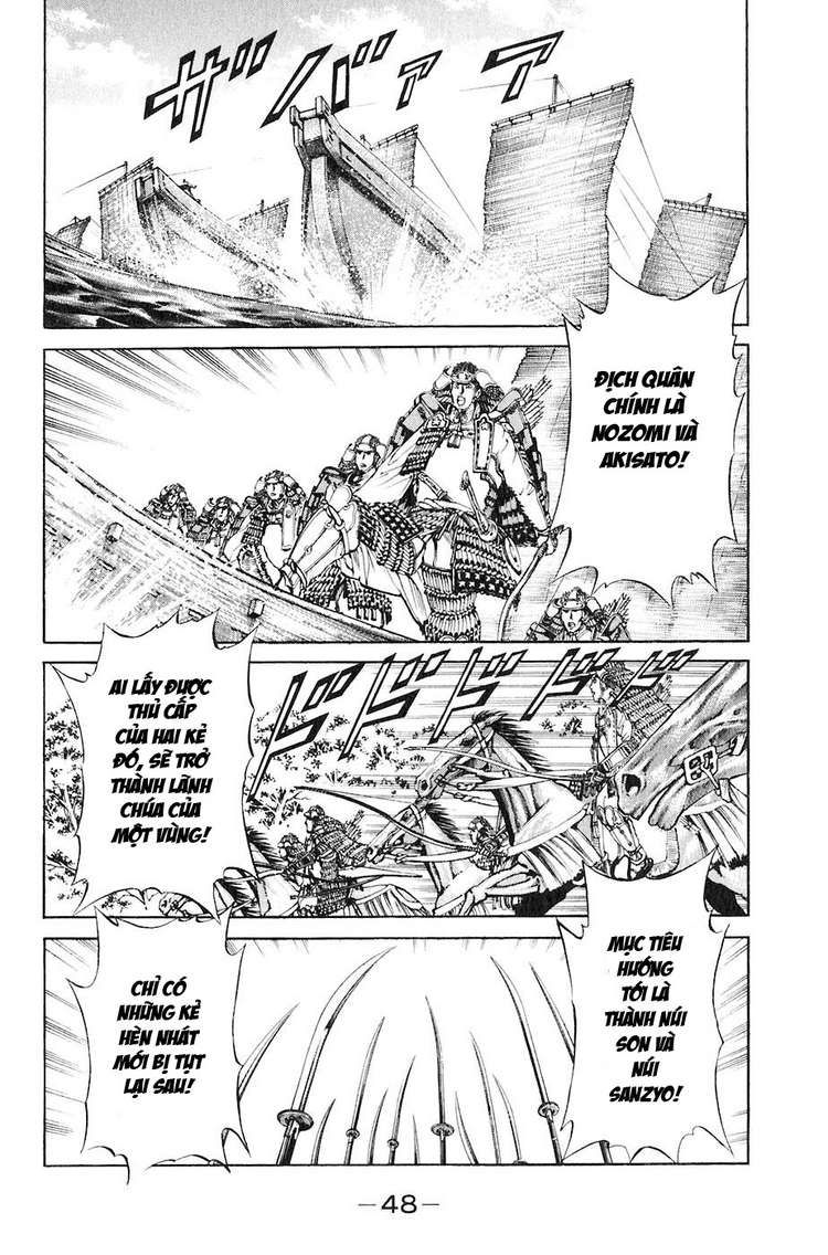 Sơn Tặc Vương Seyu - Chương 28 - Trang 52