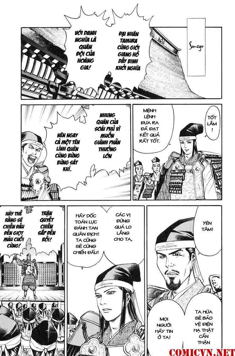 Sơn Tặc Vương Seyu - Chương 28 - Trang 53