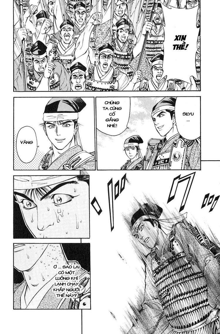 Sơn Tặc Vương Seyu - Chương 28 - Trang 54
