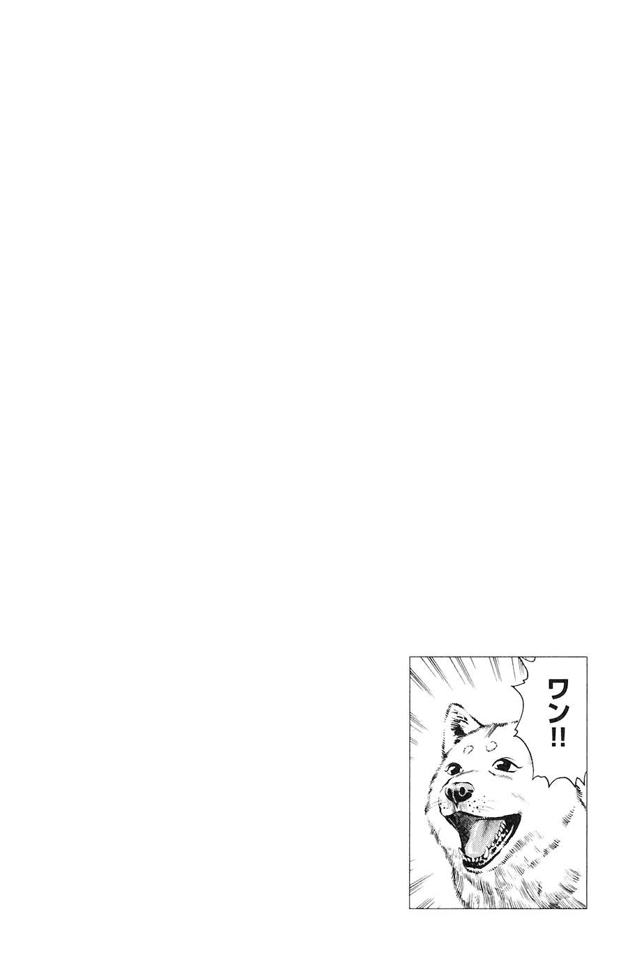 Sơn Tặc Vương Seyu - Chương 28 - Trang 56