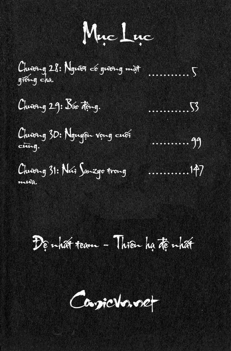 Sơn Tặc Vương Seyu - Chương 28 - Trang 8