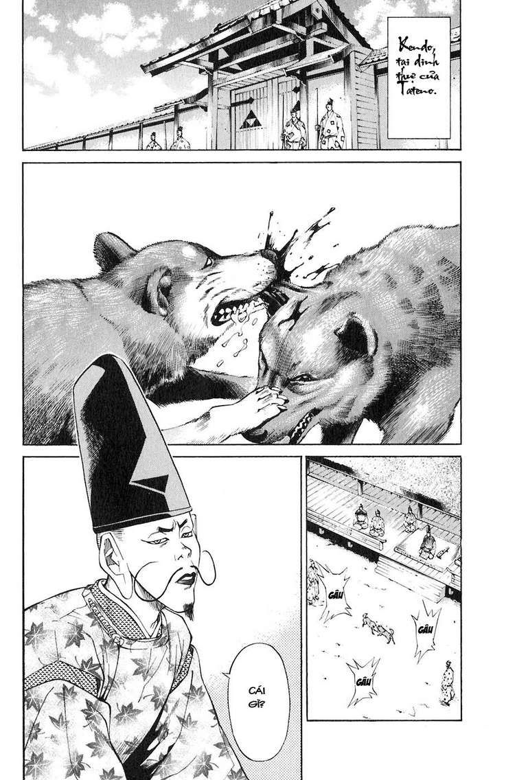 Sơn Tặc Vương Seyu - Chương 28 - Trang 10