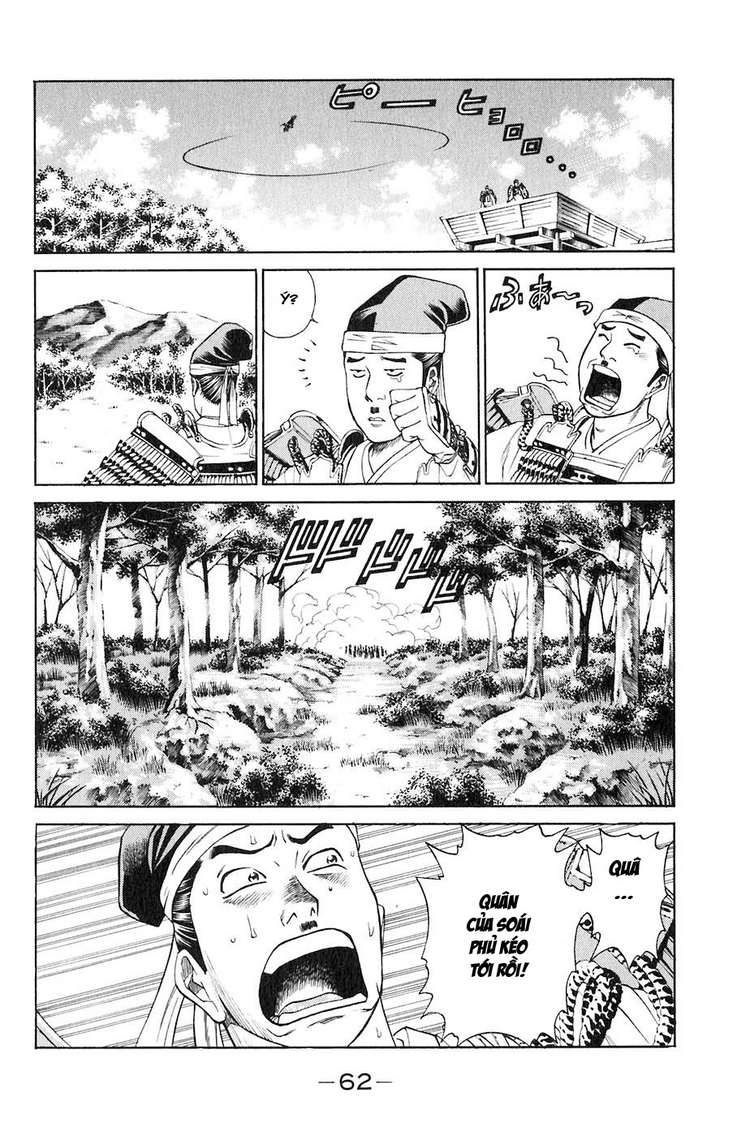 Sơn Tặc Vương Seyu - Chương 29 - Trang 11
