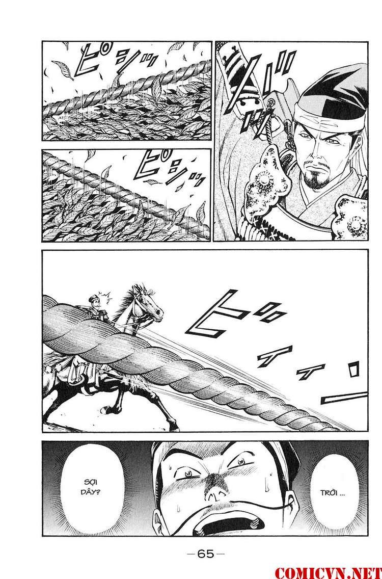 Sơn Tặc Vương Seyu - Chương 29 - Trang 14