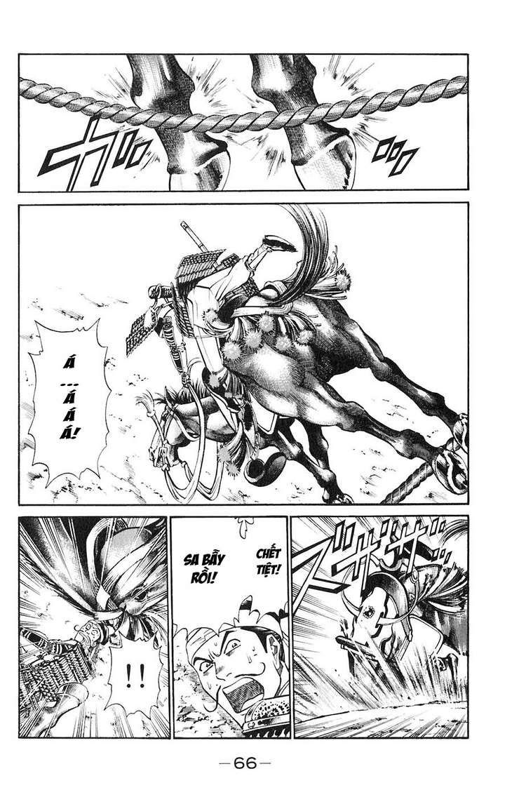 Sơn Tặc Vương Seyu - Chương 29 - Trang 15