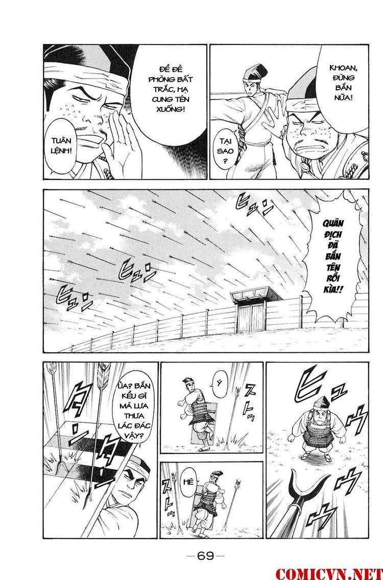 Sơn Tặc Vương Seyu - Chương 29 - Trang 18