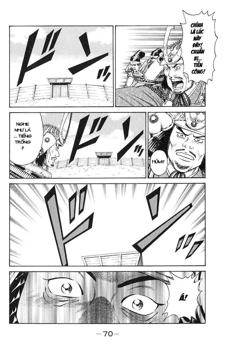 Sơn Tặc Vương Seyu - Chương 29 - Trang 19