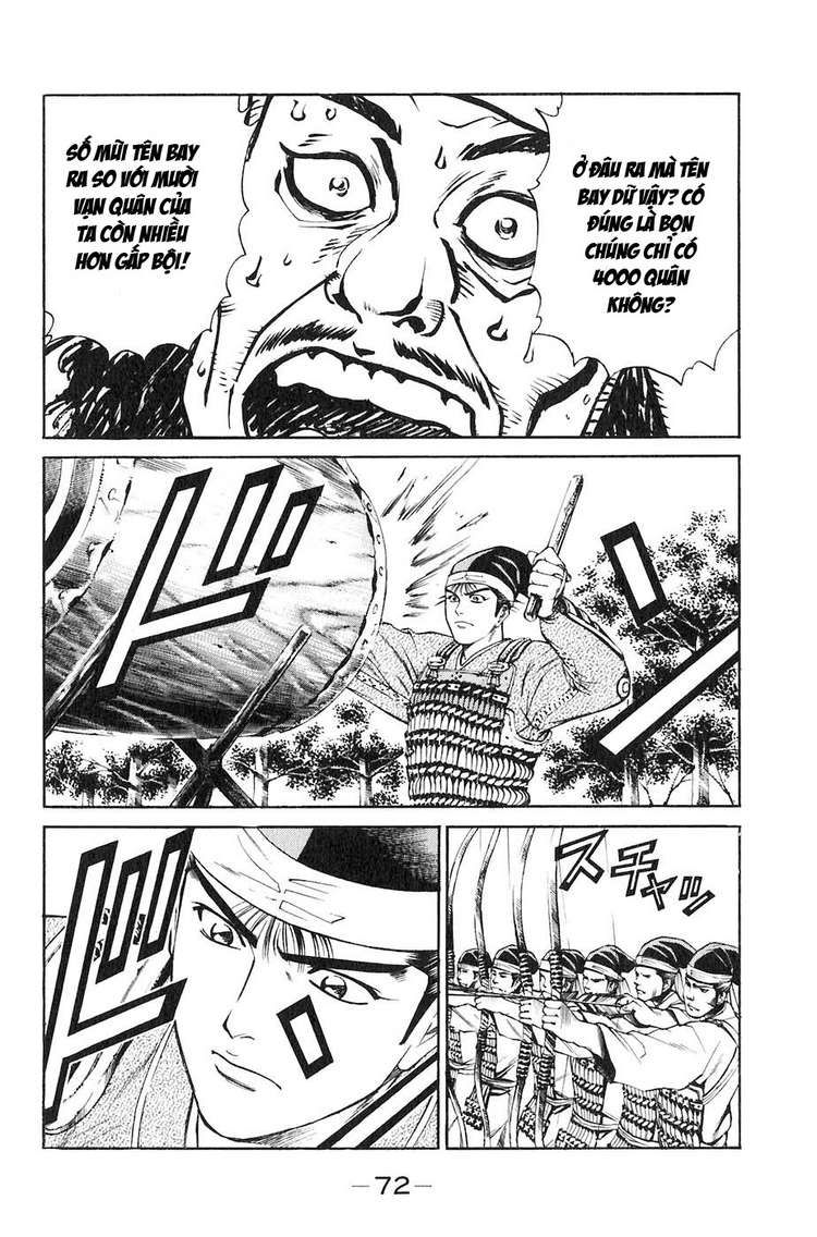 Sơn Tặc Vương Seyu - Chương 29 - Trang 21