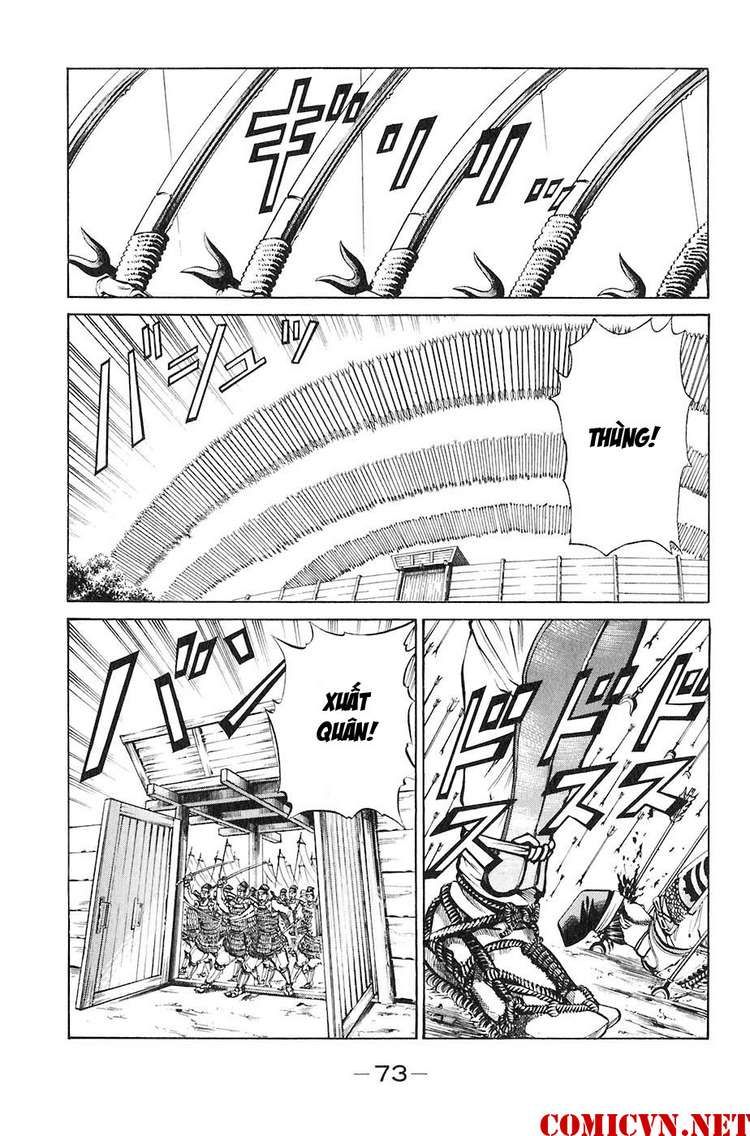 Sơn Tặc Vương Seyu - Chương 29 - Trang 22