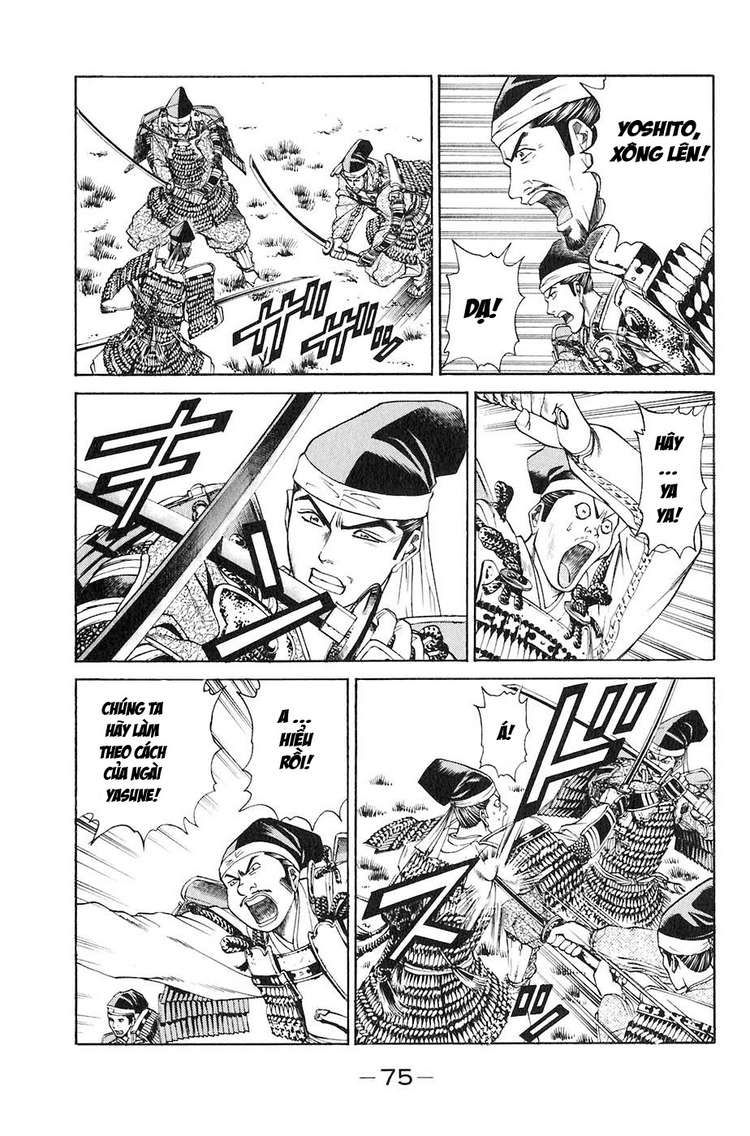 Sơn Tặc Vương Seyu - Chương 29 - Trang 24