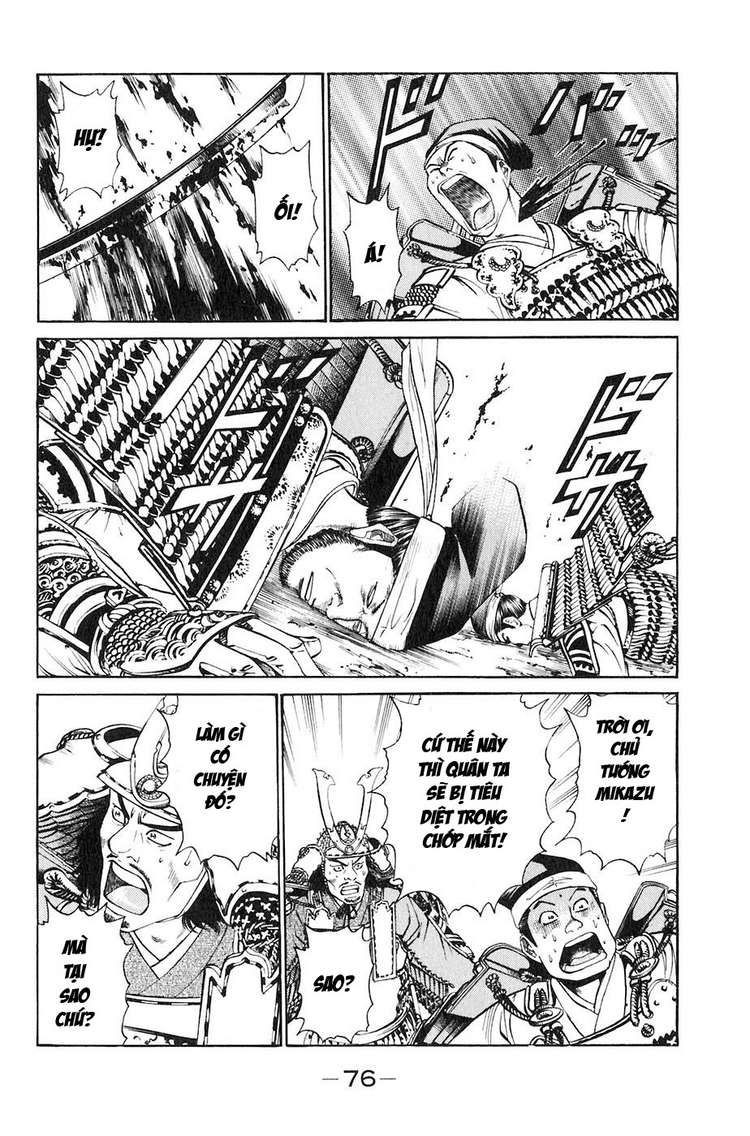 Sơn Tặc Vương Seyu - Chương 29 - Trang 25