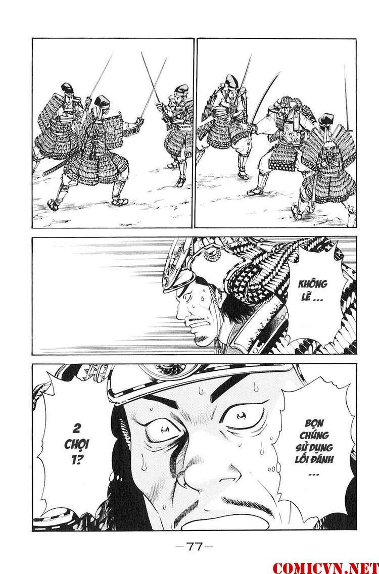 Sơn Tặc Vương Seyu - Chương 29 - Trang 26