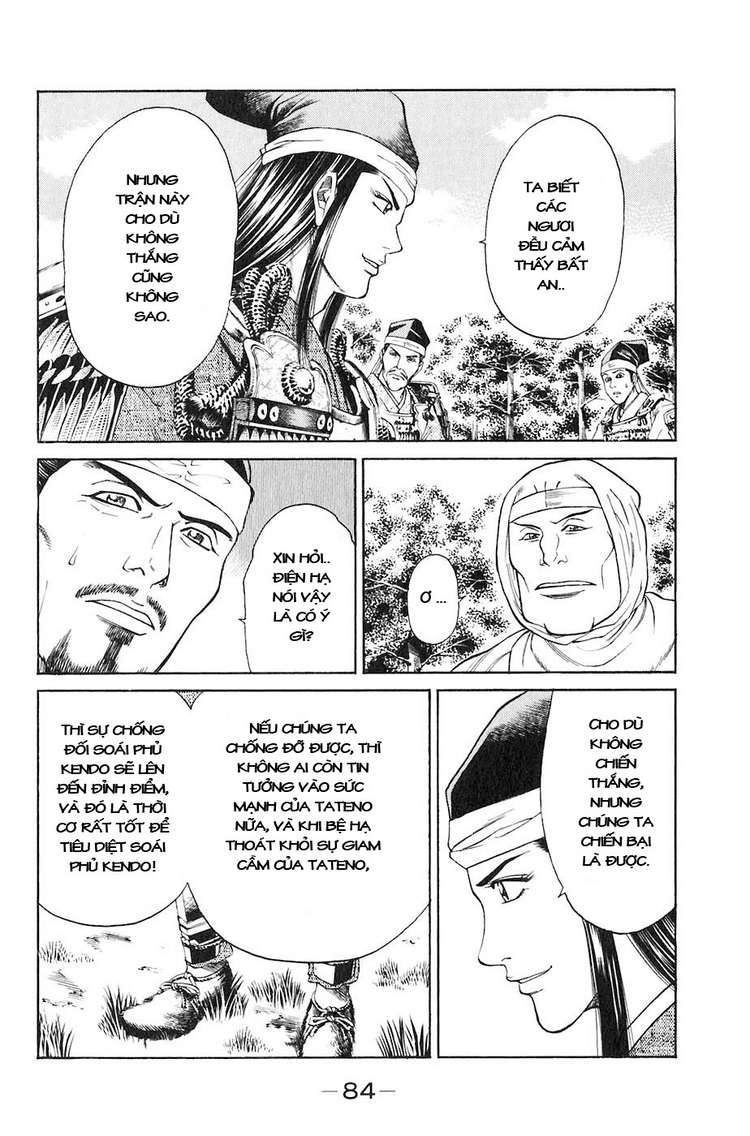 Sơn Tặc Vương Seyu - Chương 29 - Trang 33