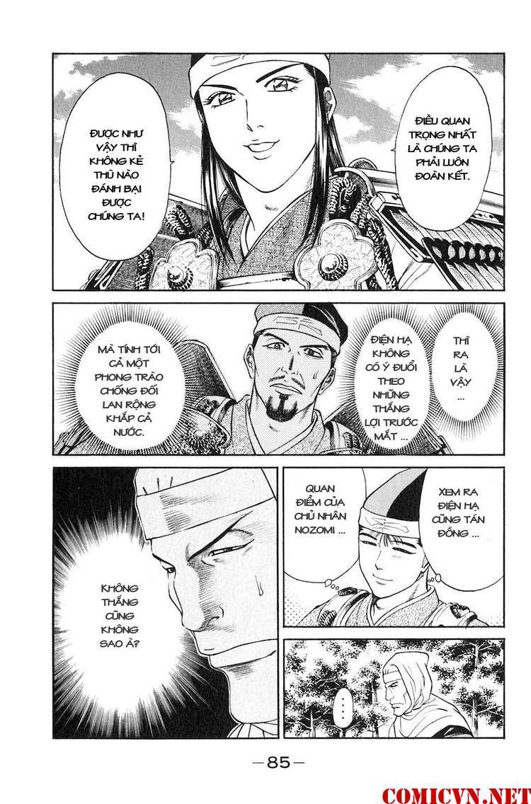 Sơn Tặc Vương Seyu - Chương 29 - Trang 34