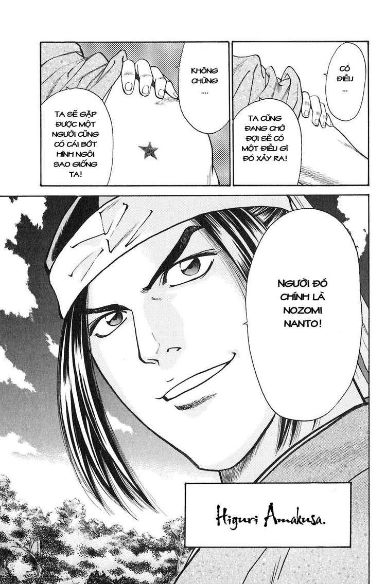 Sơn Tặc Vương Seyu - Chương 29 - Trang 36