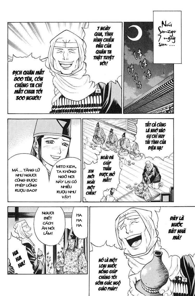 Sơn Tặc Vương Seyu - Chương 29 - Trang 37