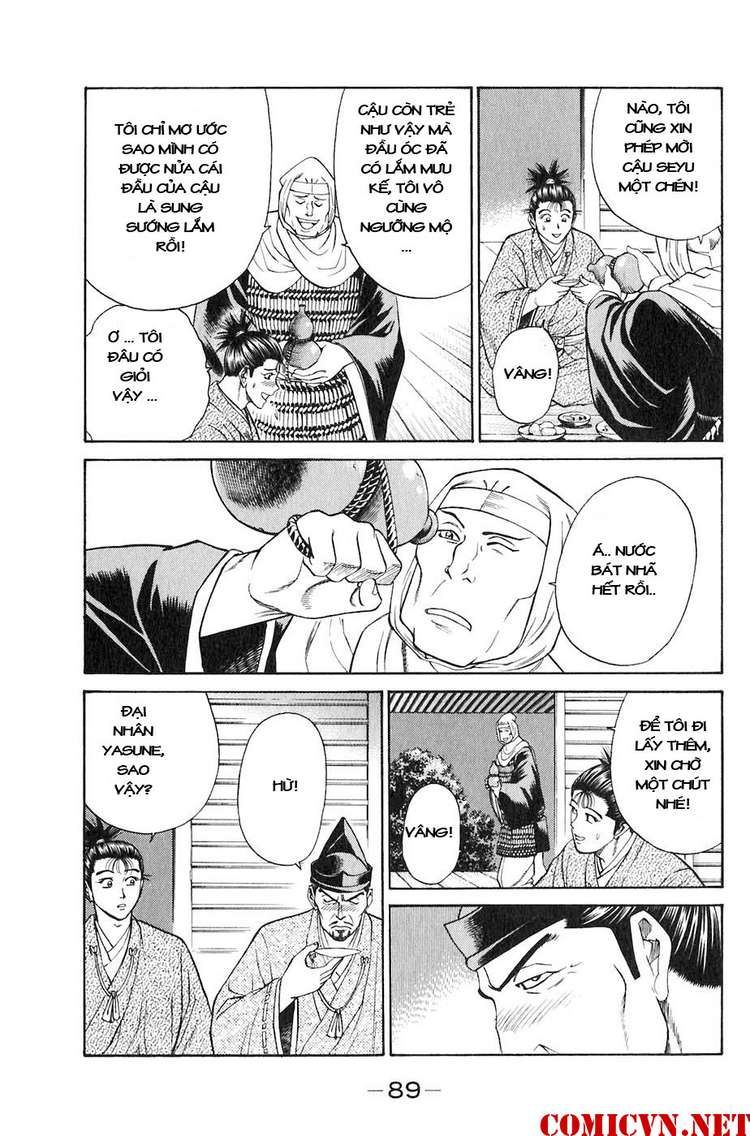 Sơn Tặc Vương Seyu - Chương 29 - Trang 38